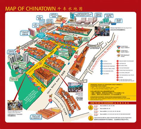 prc chinatown address|Location Map .